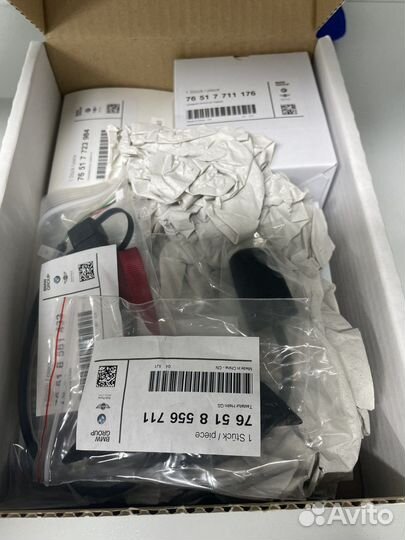 Комплект коммуникационной системы шлема GS BMW