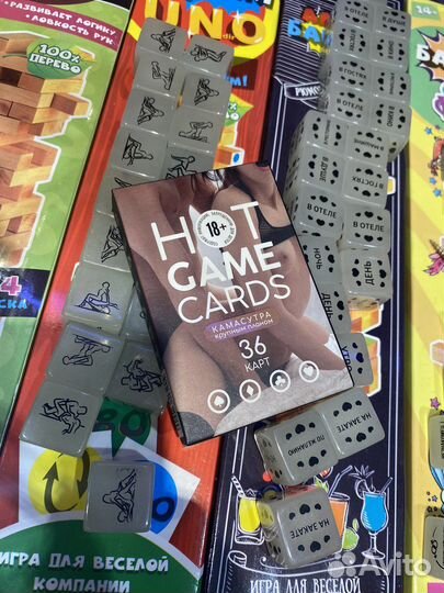 Игральные карты для взрослых Камасутра (новые)