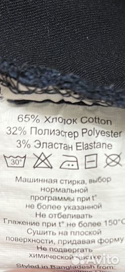 Юбка школьная темно синяя черная для школьницы