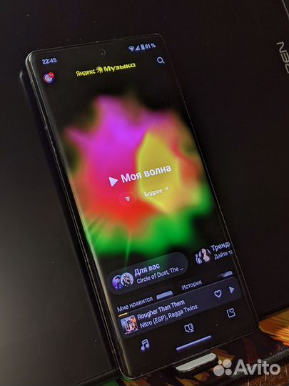 Google Pixel 7 Pro, 12/128 ГБ