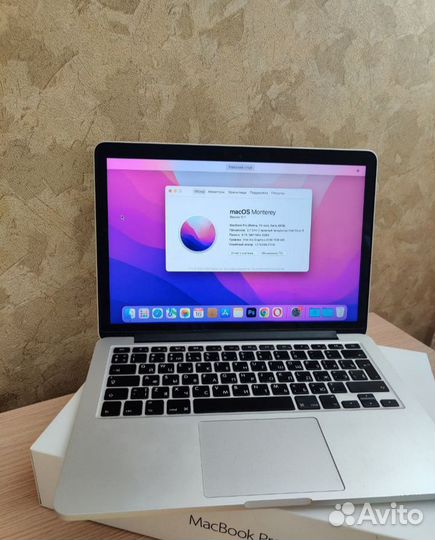 Macbook Pro 13 retina 2015