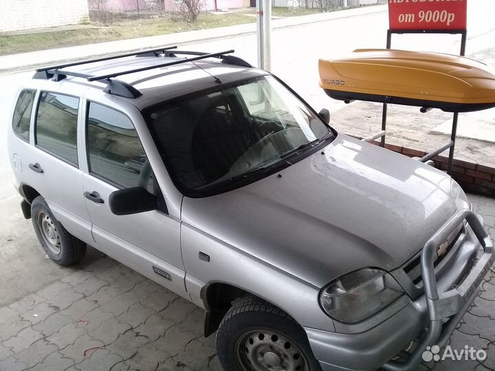 Рейлинги для Нива Шевроле, с поперечинами