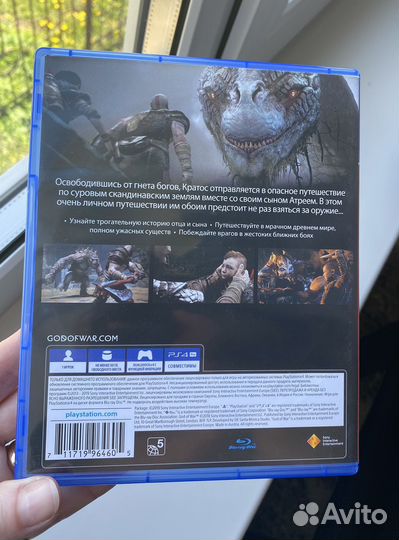Игры на PS4 God of war