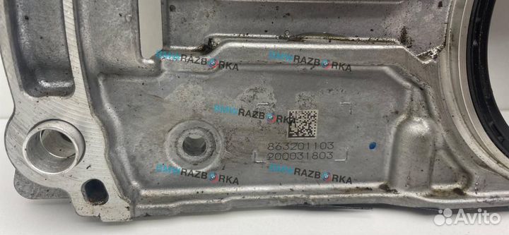 Крышка двигателя задняя BMW 2 F44 2020 8632012