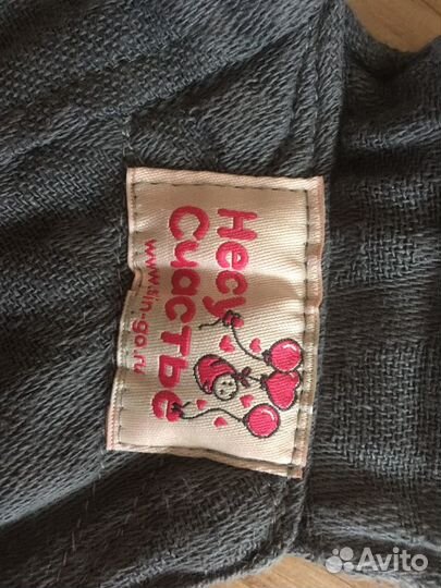 Эрго-рюкзак шарфовый для малышей от 5,5кг