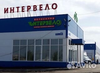 Шлем мото BLD 830 интеграл Новинка 2023-2024 года