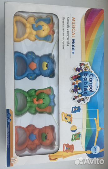 Развивающие игрушки