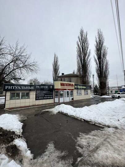 Торговая площадь, 120 м²