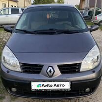 Renault Scenic 1.6 MT, 2005, 265 000 км, с пробегом, цена 369 000 руб.