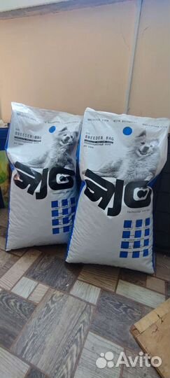 Корм для собак Айо Ajo 12 кг