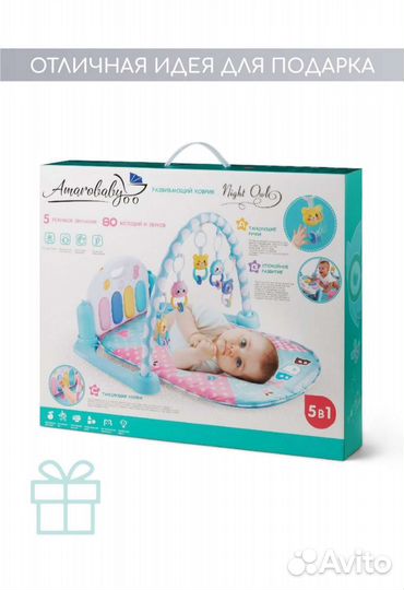 Развивающий коврик с пианино