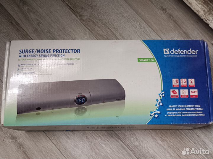 Сетевой фильтр