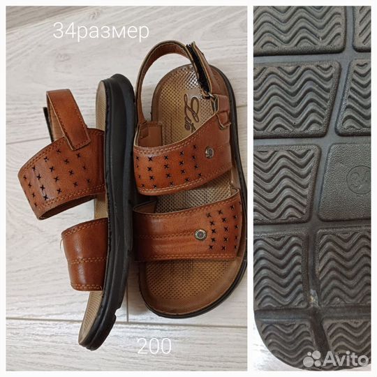 Детская обувь для мальчика