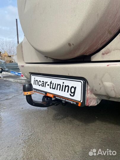 Прицепные устройства, фаркопы