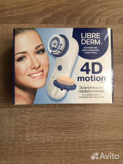 Массажер лица