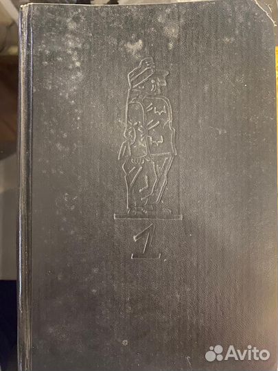 Похождения бравого солдата швейка