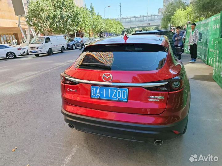 Авто из Китая. Помощь с покупкой