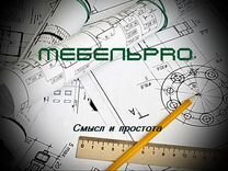 Мебельная фабрика в речицах раменского района