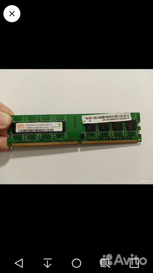 Озу Оперативная память ddr1,2,3