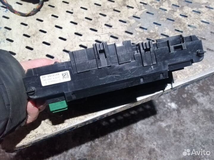 Блок предохранителей BMW X4 F26 X3 F25