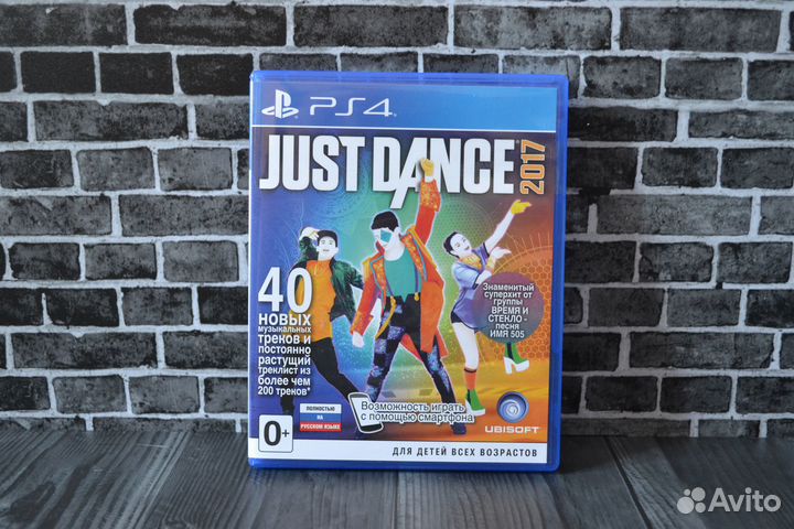 Just Dance 2017 диск PS4