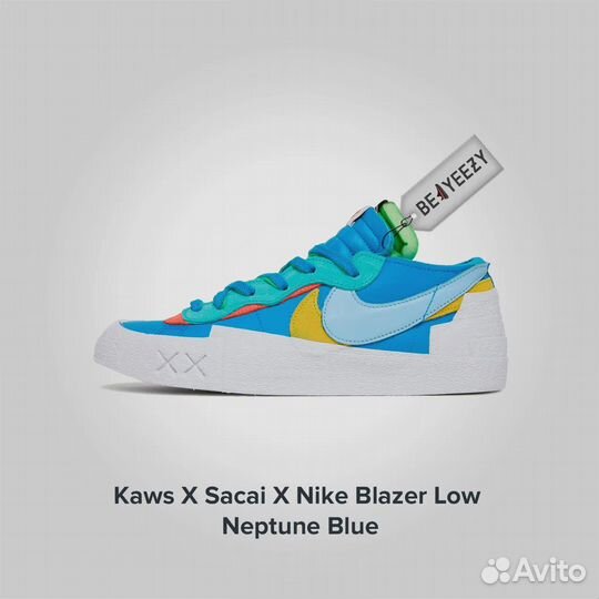 Nike Sacai X Blazer Low Neptune Blue