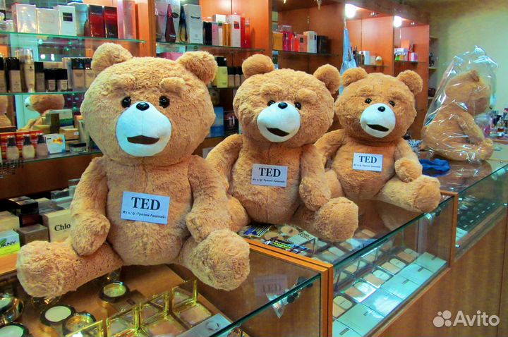 Подарок на День Святого Валентина