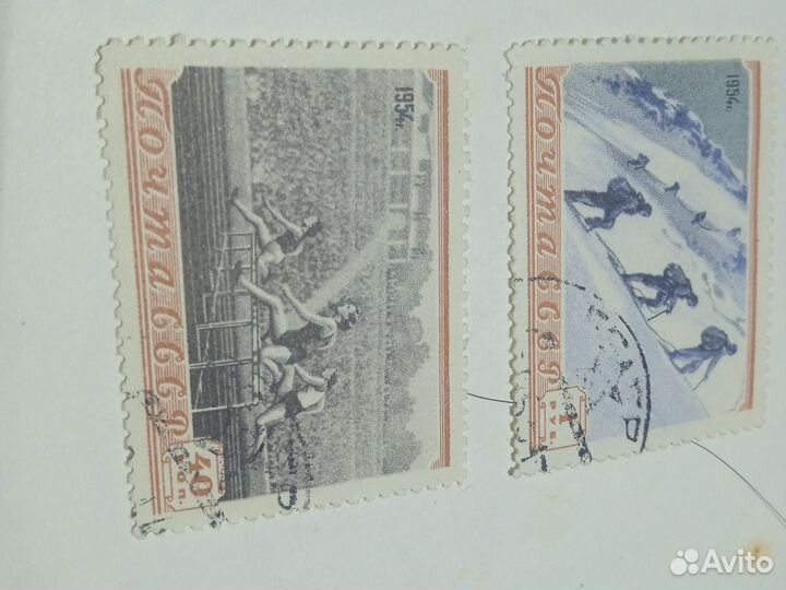 Марка почтовая советская