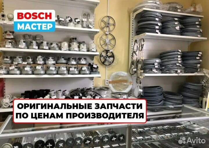 Ремонт холодильников без предоплат частный мастер