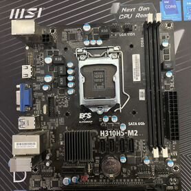 Материнская плата lga 1151 v2