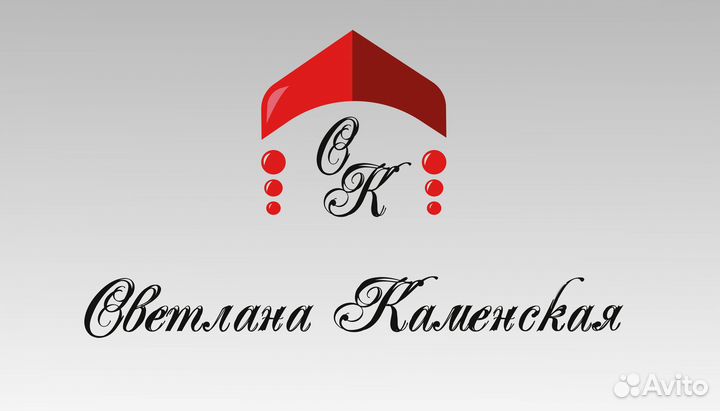 Дизайн открыток, дизайн визиток