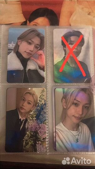 Карты stray kids