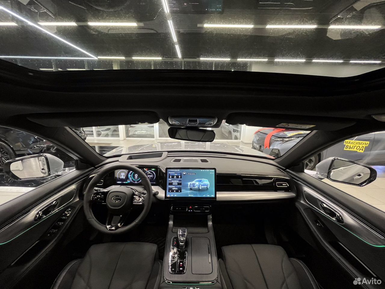 GAC GS8 Dragon 2.0 AT, 2026