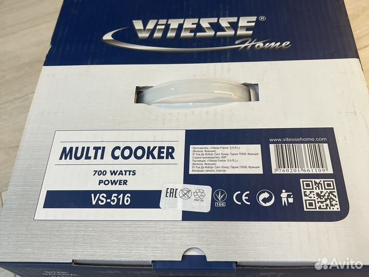 Мультиварка новая