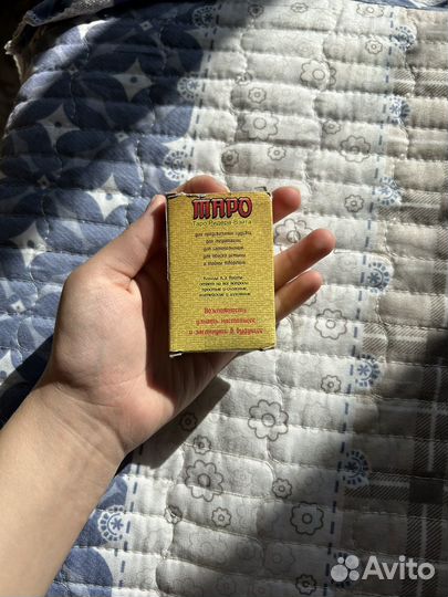 Карты taro новые