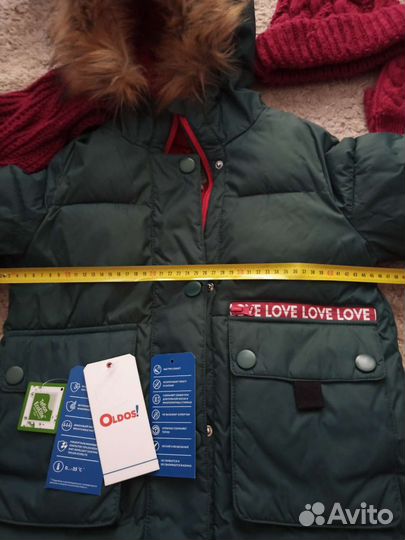 Костюм для девочки зима