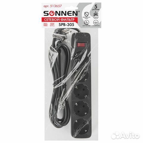 Сетевой фильтр sonnen SPB-305, 5 розеток черный