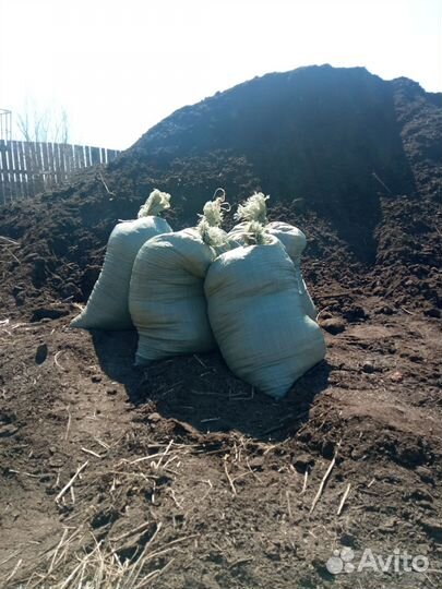Перегной в мешках