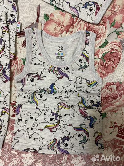 Набор тройка