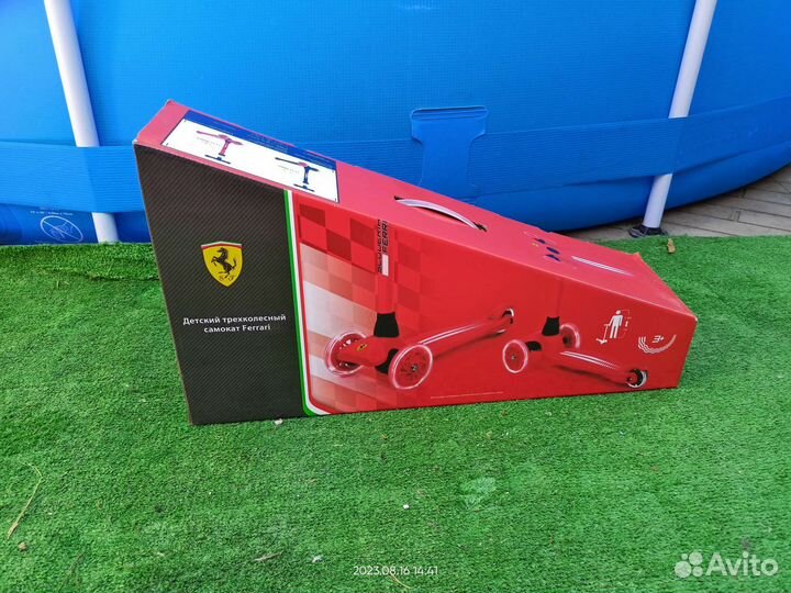 Самокат ferrari новый