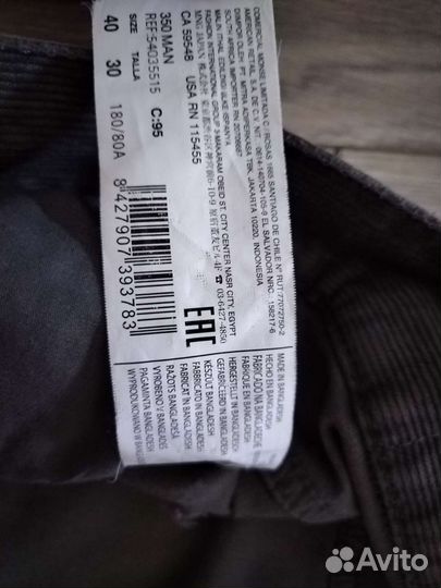 Вельветовые джинсы Mango