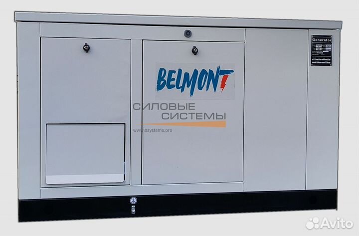 Газовый генератор 20 кВт