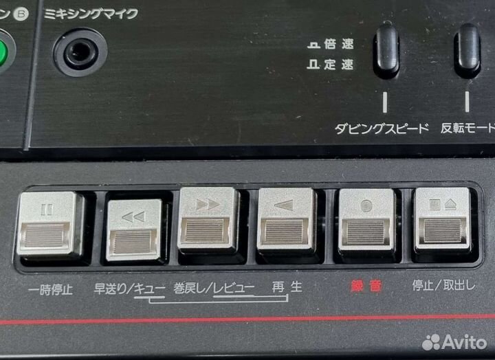 Sony CFS-DW-30 в оригинальной коробке