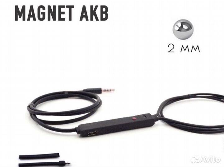 Микронаушники магнитные