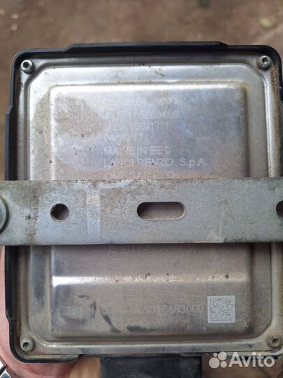 Газовое оборудование