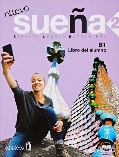 Nuevo Suena 1, 2, 3, 4