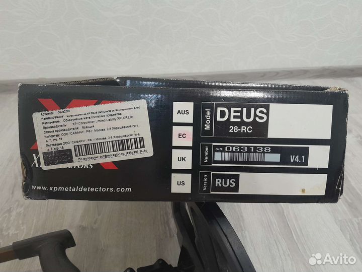 Металлоискатель xp deus