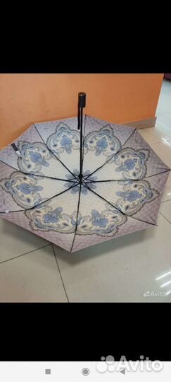 Зонтик женский