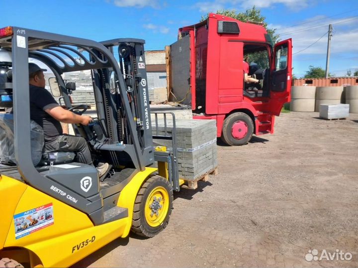 Брусчатка Тротуарная Плитка