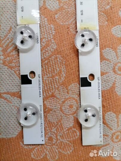 Подсветка к тв Samsung UE32EH5047K бу